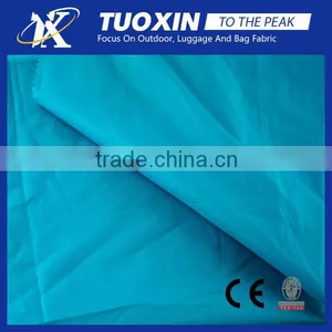 400T Ripstop Poly Taffeta Fabric thumbnail-1