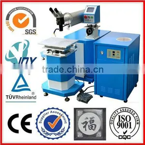 Automatic Laser CNC Welder thumbnail-1