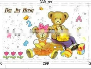 Heat Transfer Printing Film thumbnail-1