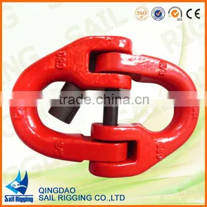 Anchor Chain Connecting Link Rigging thumbnail-1