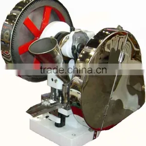 Single Punch Tablet Press Tdp-1.5 thumbnail-1