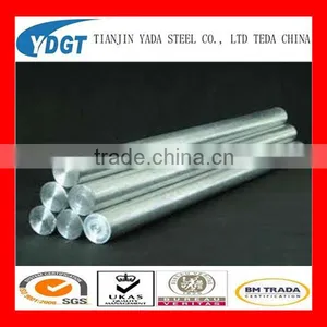 Aisi 904 Stainless Steel Bar thumbnail-1