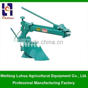 Tractor Implement Single Plough thumbnail-3