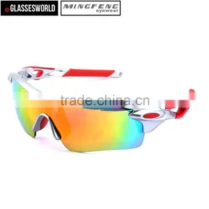 Coating Polarized Cycling Glasses 2015 Manufacturer thumbnail-1