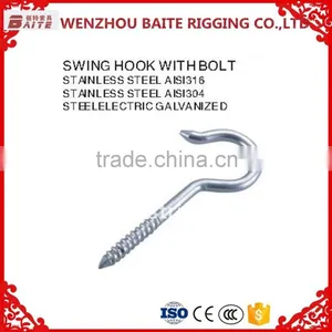 Steel Electric Galvanized Screw Hook Q Hook in China Cabinet Rigging Hardware thumbnail-2