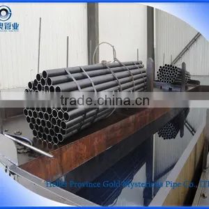 AISI 1020 (20#) Cold Drawn Seamless Steel Pipe thumbnail-1