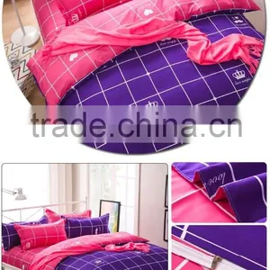 Simple Style Multicolor Grid Plaid Bedding Set thumbnail-3
