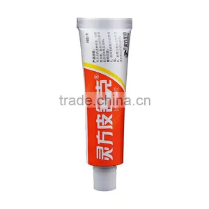 NewFine Dematitis Eczema Itchy Skin Treatment Sterilizing Gel thumbnail-3