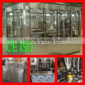 2000BPH Automatic Cans Carbonated Production Line thumbnail-1
