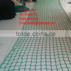 High Strength Safety Net thumbnail-1