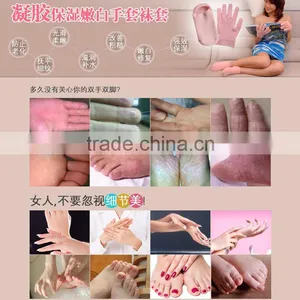 Unique Formula Gel Plant Essence Remove Wrinkles Smoothen Fine Lines SPA Moisturizing Gloves Whitening Benefits Hand Mask thumbnail-4