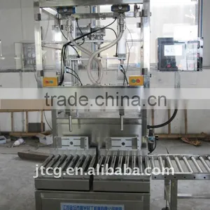 1L- 250L(1-5L,5-30L,50-250L) Automatic Bucket Oil Filling Machine thumbnail-3