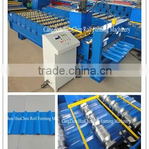 HOT SALE! China Aluminum Fully Automatic Steel Sheet Roller Machine for Wall Making thumbnail-1