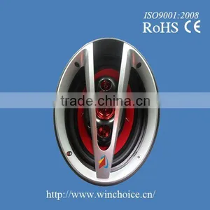 Car Speaker 5-way Coaxial Speaker Car Speaker thumbnail-1