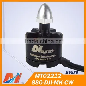 Maytech 2212 880KV CW CCW Brushless Outrunner Motor for Drone With Camera Professional thumbnail-1