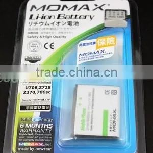 Trade Assurance Blister Pack Sealing Machine thumbnail-3