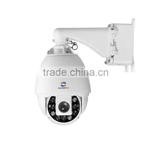 Gwsecu Outdoor/indoor High Speed Dome ip Camera ir Ip66 Ptz Camera thumbnail-1