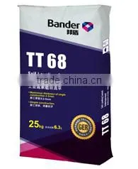 TT 68 High-Load Industrial Self-Leveling Compound Cement thumbnail-1