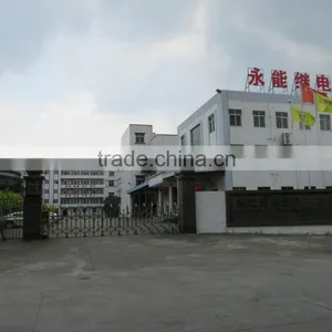 Dongguan Yongneng Electronics Co., Ltd. company overview - view 2 thumbnail