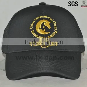 6 Panel Washed Cotton Hat and Cap thumbnail-1