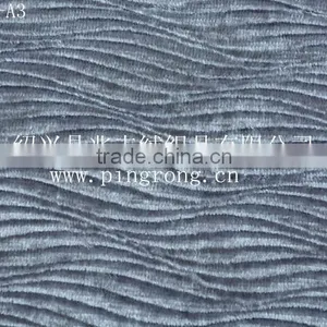 Dyed Color Velveteen Fabric for Pillow thumbnail-1