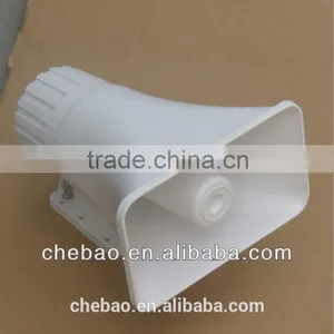 Best Price,30W 12V Electric Siren,ES-508,china thumbnail-2