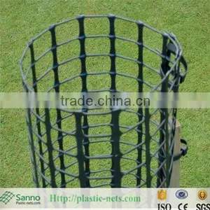 Rigid Extruded Plastic Mesh Tree Guards for Plant Tree Protection thumbnail-3