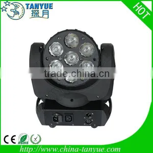 High Quality. 7*10w Rgbw Mini Led Moving Head Gobo Bar Lights thumbnail-3