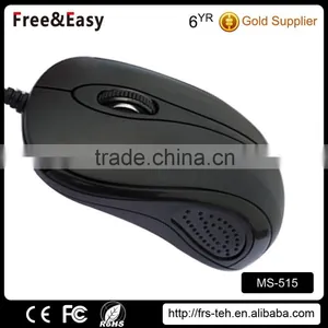 Most Cheap 3D Wired Optica Funny Computer Mouse thumbnail-1