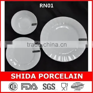 2015 New Super White Porcelain Embossed Plates thumbnail-6