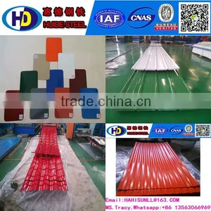 Roofing Sheet/pre-painted Galvanized Steel Sheet--- Love the Product thumbnail-1