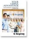 Art Paper Book Printing Paper Flyers Paper Poster thumbnail-1