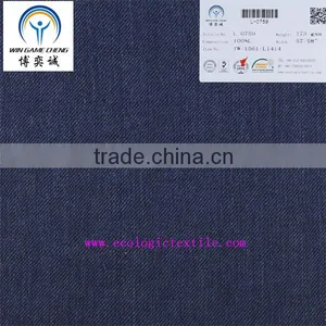 100%LINEN TWILL FABRIC thumbnail-1