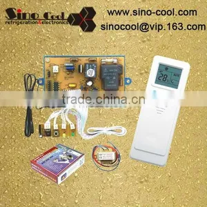 U02PG A/C Control System thumbnail-1
