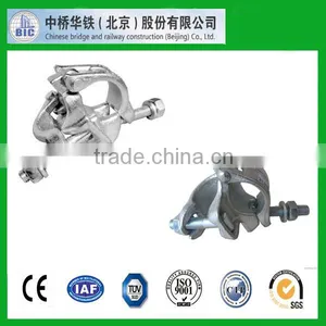 Swivel Clamp for Ringlock Scaffolding System thumbnail-6