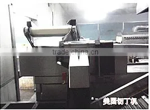 Shouguang Tiancheng Hongli Food Co., Ltd. company overview - view 3 thumbnail
