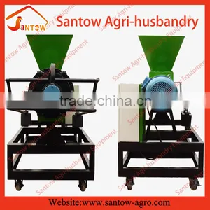 Sludge Dewatering Machine thumbnail-1