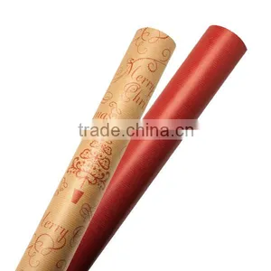 Red & Brown Christmas Gift Wrap thumbnail-1