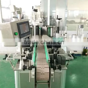 Stainless Steel Labeling Machine,uniform Labeling Machine,screen Guard Labeling Machine thumbnail-3