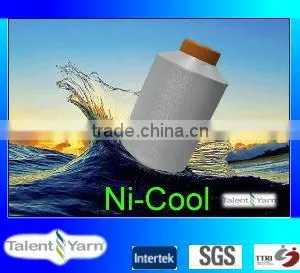 Anti- Global Warming Anti Bacteria Anti-UV Functional Rayon/cotton Yarn thumbnail-1