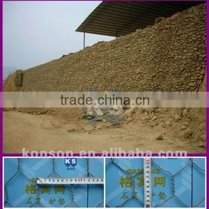 Gabion Rock Retaining Wall thumbnail-1
