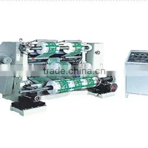 Vertical Paper Roll Slitting Machine Of XinTai thumbnail-1