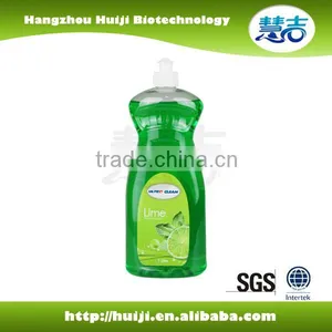 2016 New Natural Lemon Fresh Dish Soap Liquid thumbnail-5