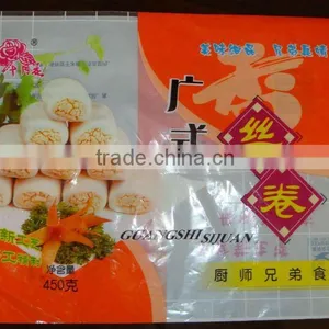 New! New Design Laminated Cooler Packing Bags for Frozen Frood thumbnail-1