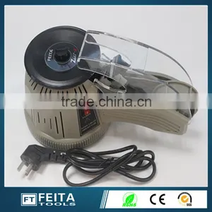 Hot Selling ZCUT-2 Tape Cutting Machine/electric Auto Tape Dispenser thumbnail-4