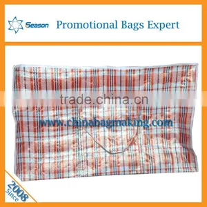 Simple China pp Woven Bag Manufacturers Big Quilt Packaging Bag thumbnail-5