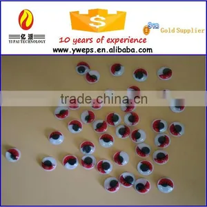 YIWU YIPAI Plastic Circle Colorful Moving Eyes Googly Eyes for Toy thumbnail-1