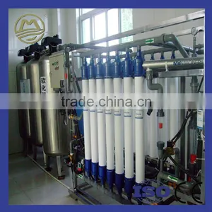 4000L/H Water Filter Machine Water Ultrafiltration Machine thumbnail-4