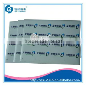 Glossy Laminated Self Adhesive Paper Labels thumbnail-1