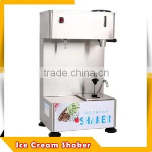 TQ-K25 Ice Cream Shaker thumbnail-1